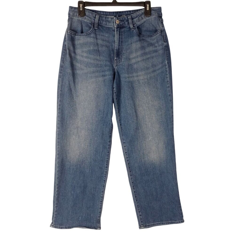 Old Navy High Rise WOW Loose Jeans Stretch Denim Women Size 10 Short